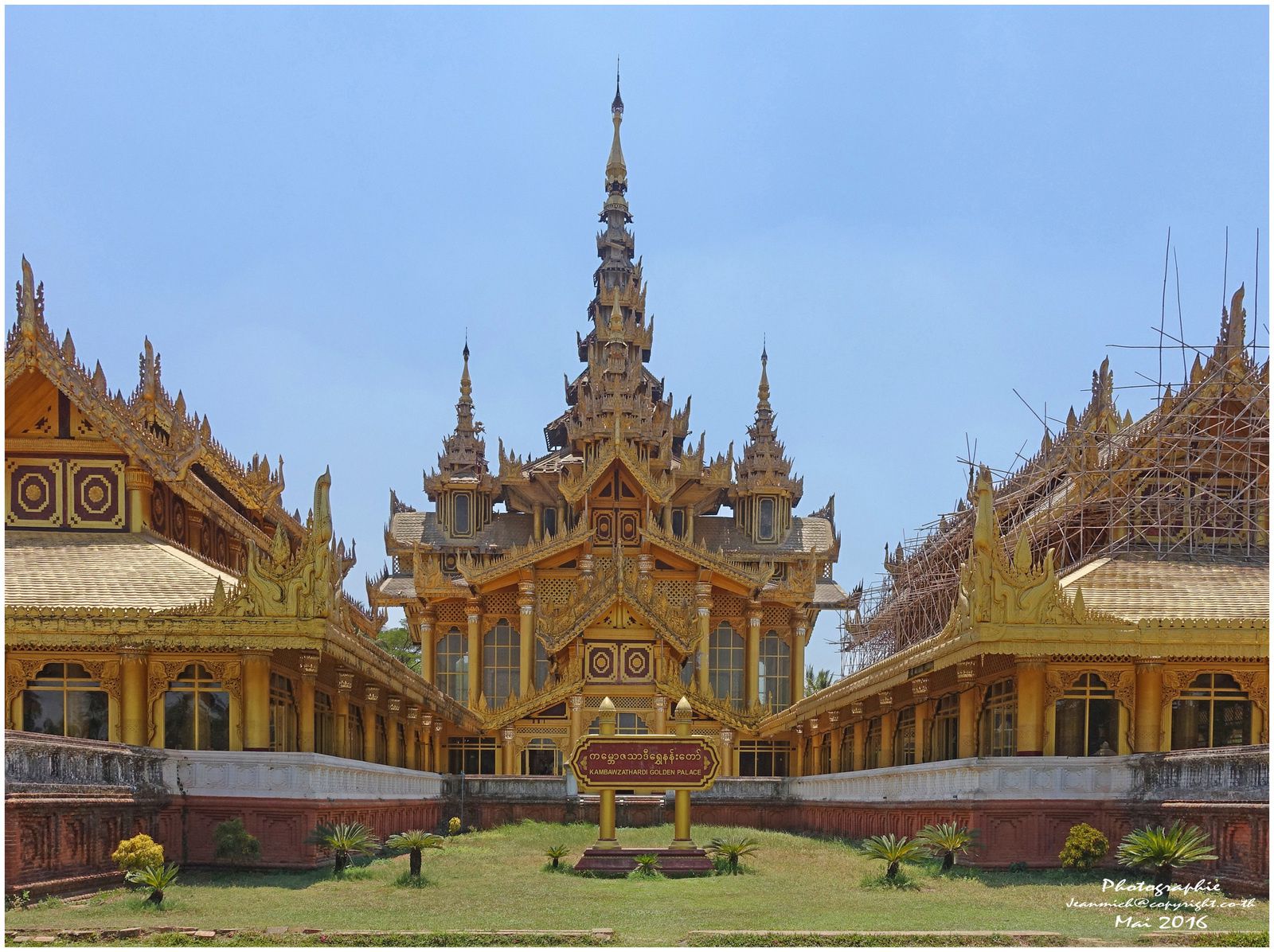Palais impérial de Bago (province Birmane) 
