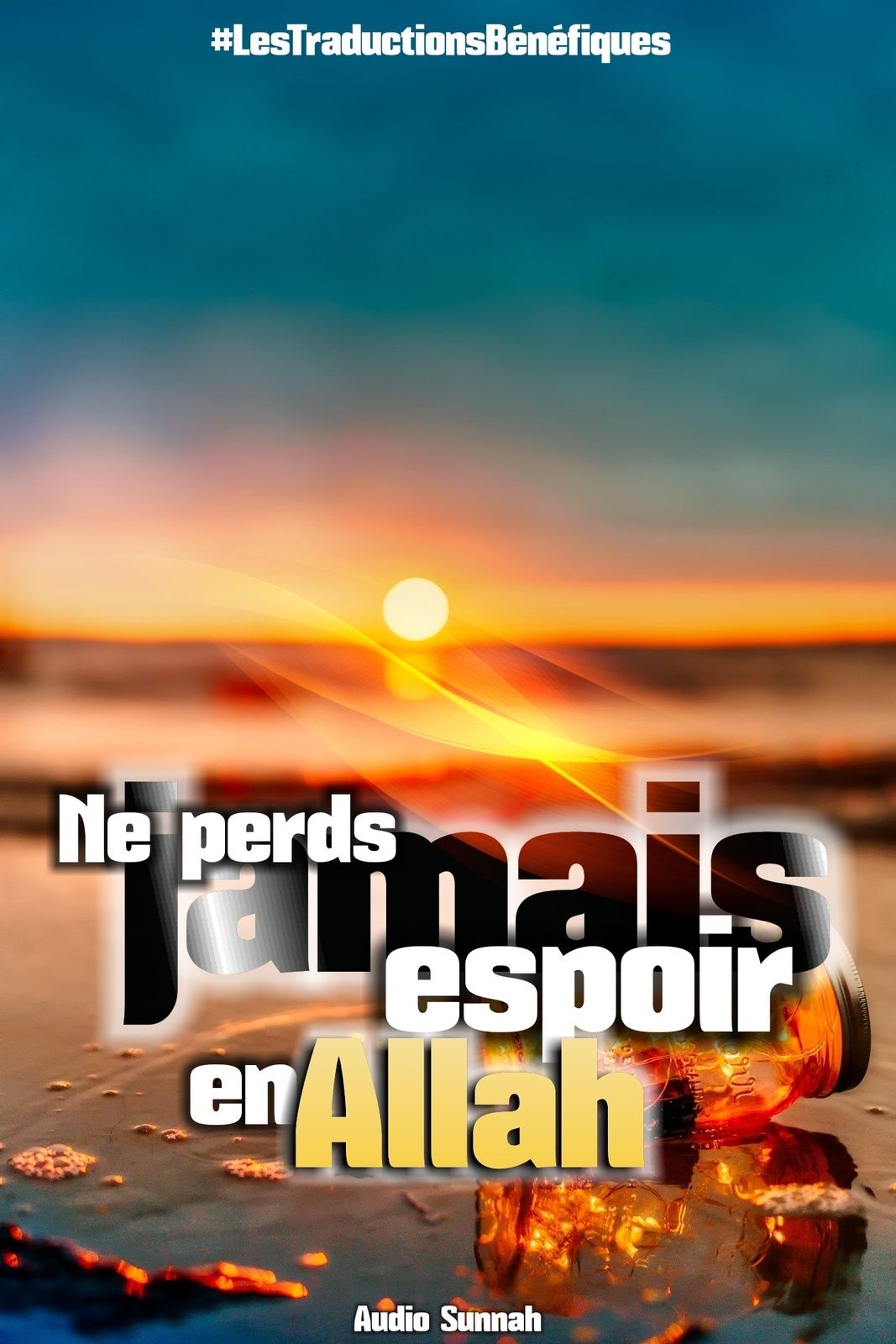 TÉLÉCHARGER ANACHID ISLAMIA SANS MUSIQUE MP3 ISLAMIA MUSIQUE ANACHID MP3 SANS TÉLÉCHARGER