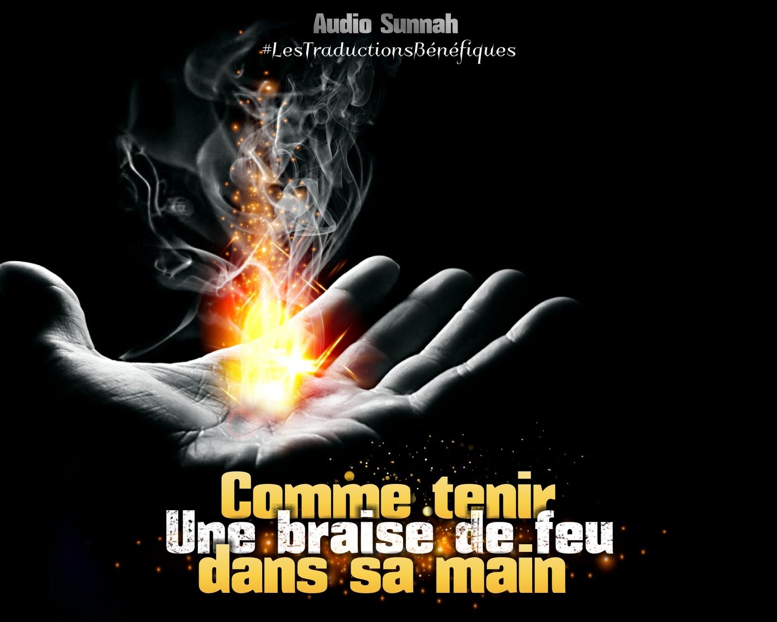 TÉLÉCHARGER HADITH CHARIF CHARIF TÉLÉCHARGER HADITH