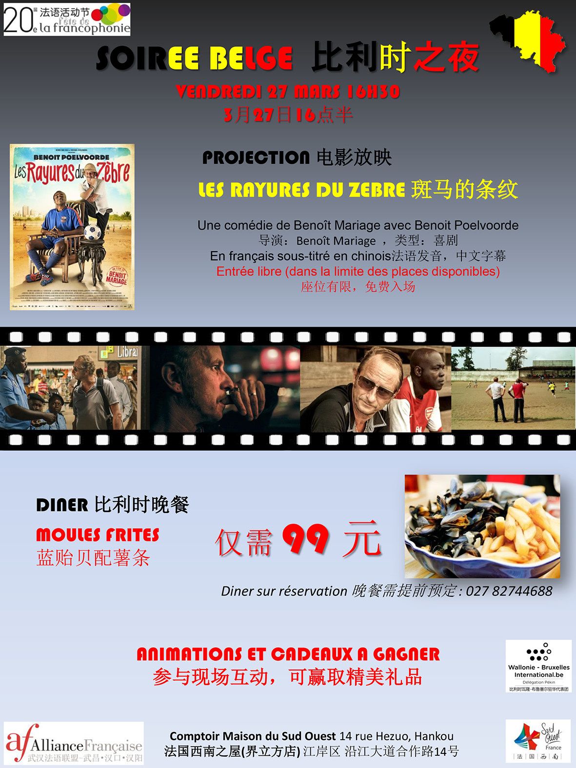 rencontre francophone belgique