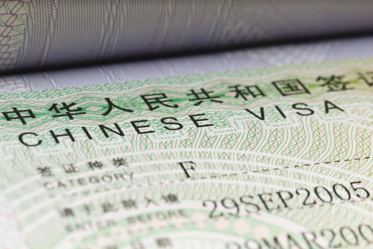 Obtenir son visa pour la Chine