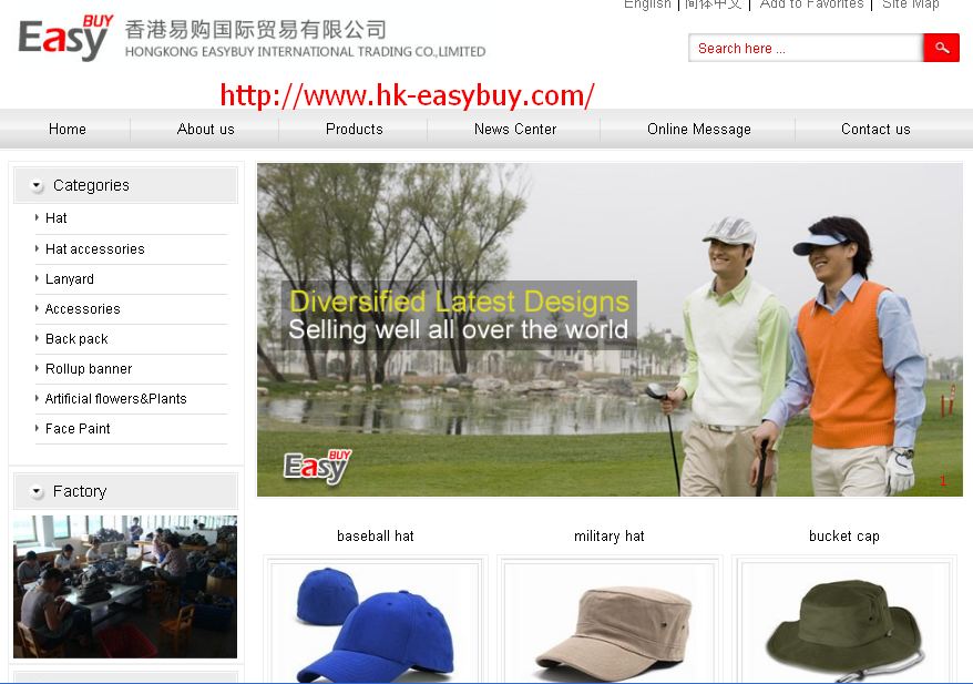 where can i buy cheap hats