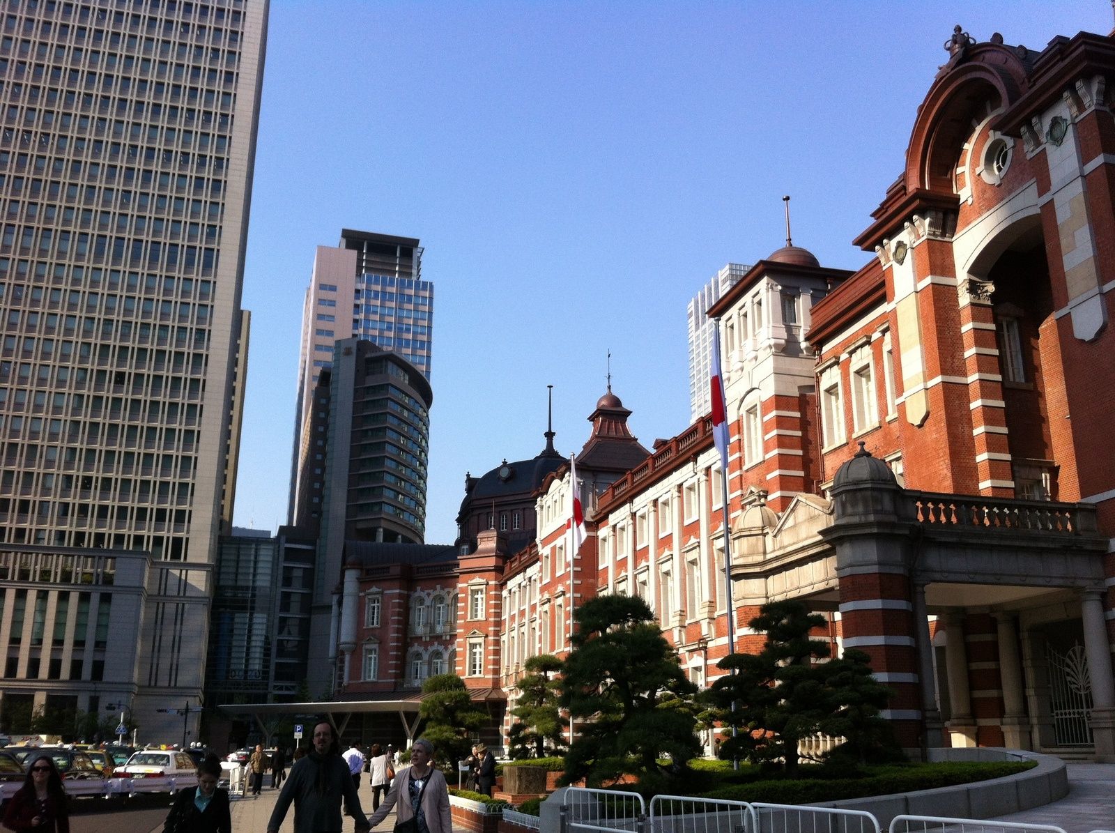 la gare de Tokyo GOODMORNINGTOKYO