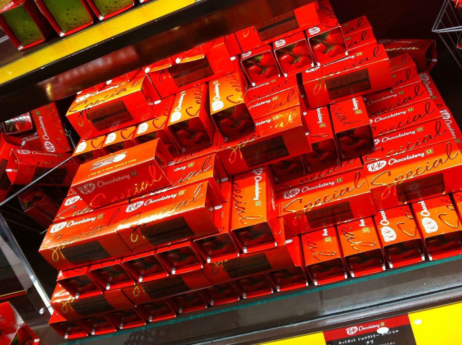 la boutique Kit kat GOODMORNINGTOKYO