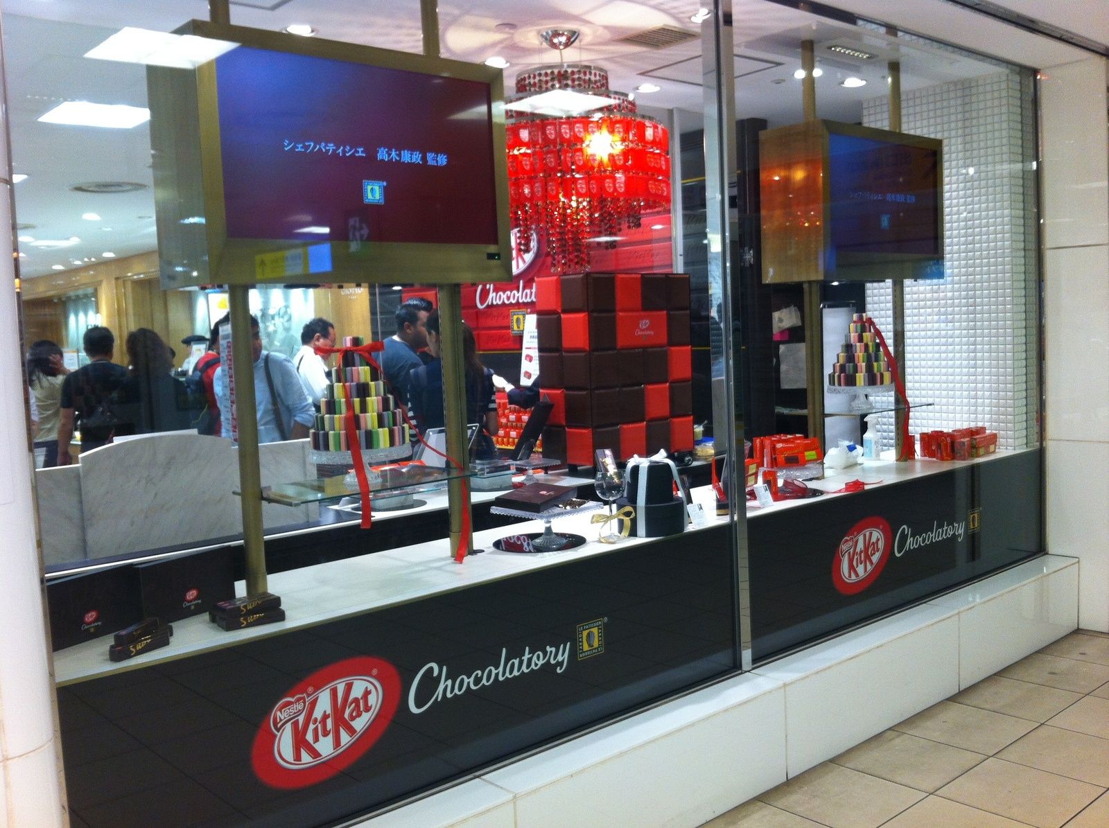 la boutique Kit kat GOODMORNINGTOKYO