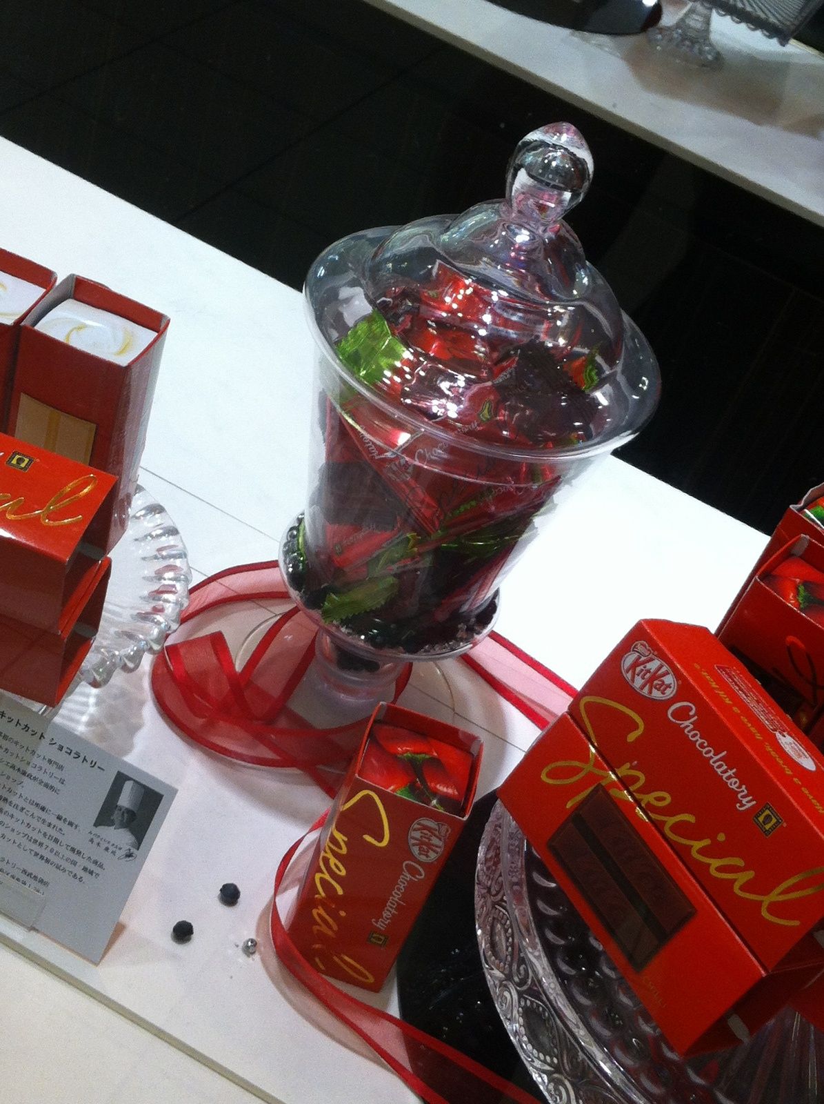 la boutique Kit kat GOODMORNINGTOKYO