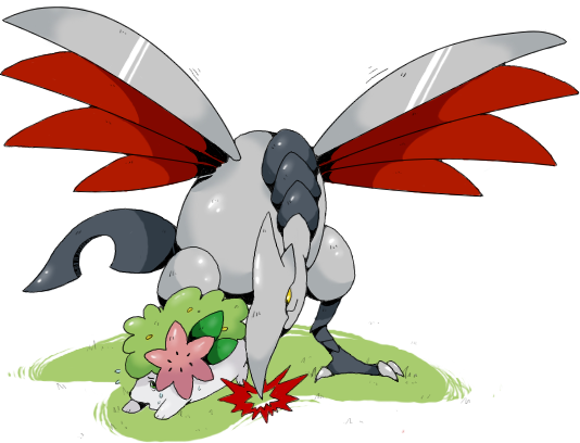 Poke Strat A To Z Airmure Raph Le Flamboyant Poke Strat A To Z Airmure Raph Le Flamboyant