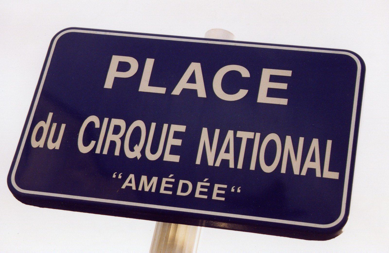 La fabuleuse histoire du Cirque national à Vierzon