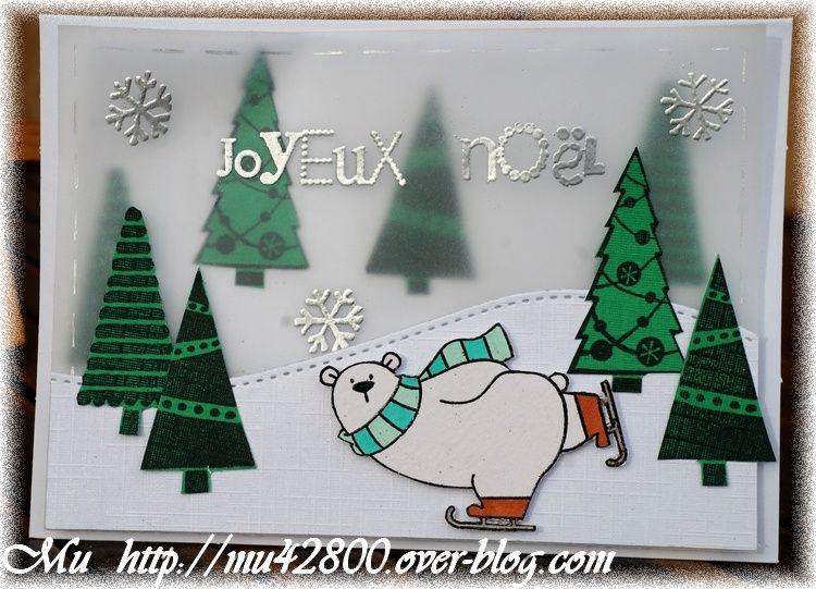 Carte En Route Vers 2019 Defi 10 Carte Noel Carte Noel