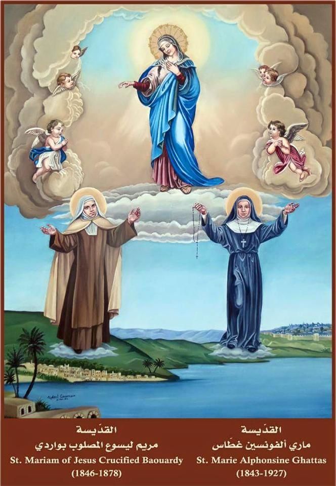 Allons a la rencontre du seigneur paroles