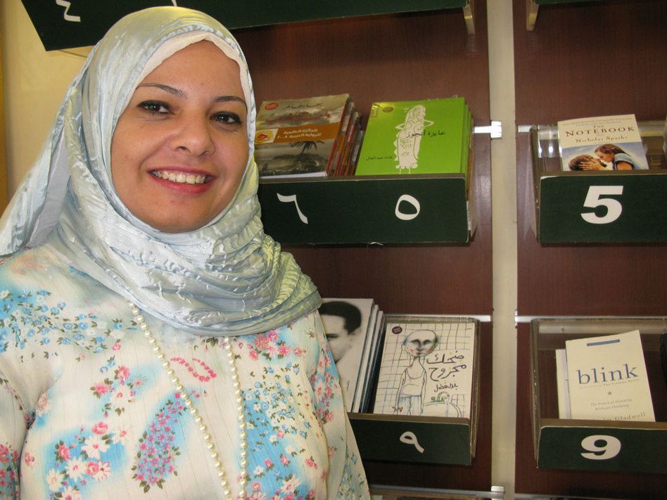 Recension Du Livre De Ghada Abdel Aal Cherche Mari Desesperement Editions De L Aube Le Blog Des Chretiens D Orient Et Ceux Qui Les Soutiennent