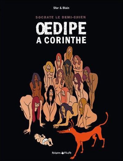 Born to Lose / Oedipe à Corinthe Vs. Electric Ladyland