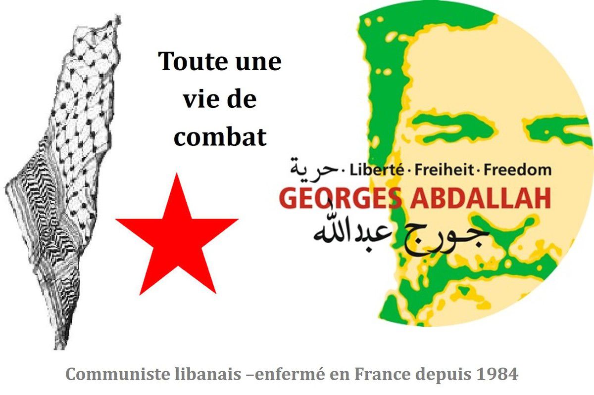 Georges Abdallah - Appel à un rassemblement à Bagnolet le 17 janvier 2015