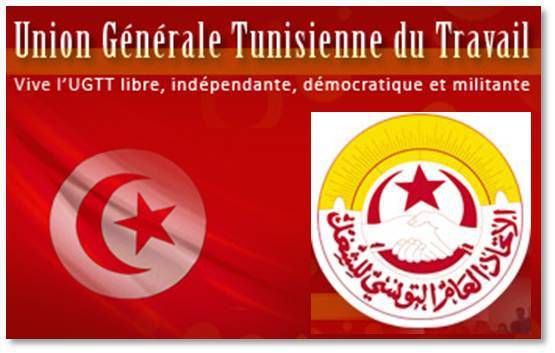 Tunisie : solidarité avec les salarié-e-s en grève de la faim contre leur licenciement !