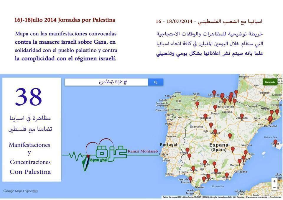Gaza-Krieg 2014 Teil 2