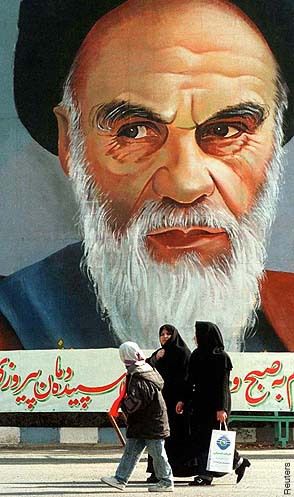 The Iranian revolution - 1979