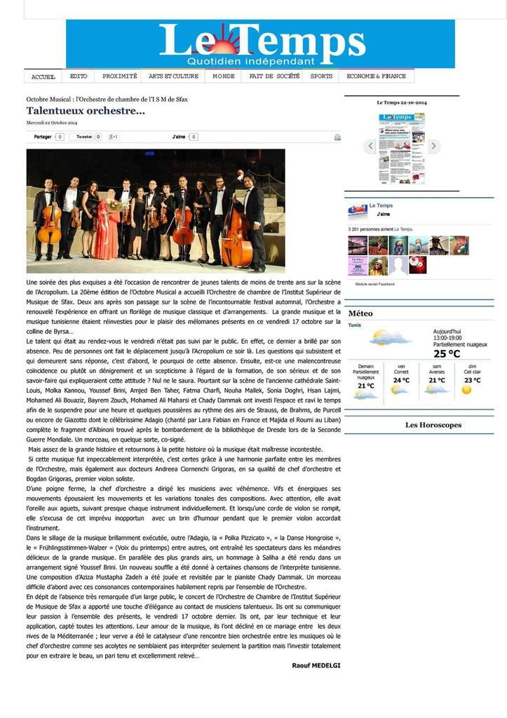 rencontre internationale des musiques du monde sfax