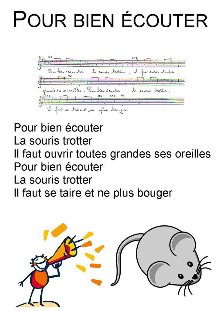 Recherche une chanson pour faire silence - école petite section