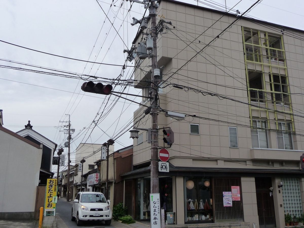 Poésie des pylônes Japonsolo