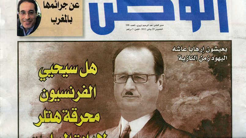 #LibertédExpression / Qui défendra le dirlo de ce journal marocain ? (#CharlieHebdo)