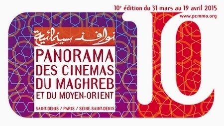Panorama des cinémas du Maghreb & du Moyen-Orient du 31 mars au 19 avril (#Paris #SeineSaintDenis)