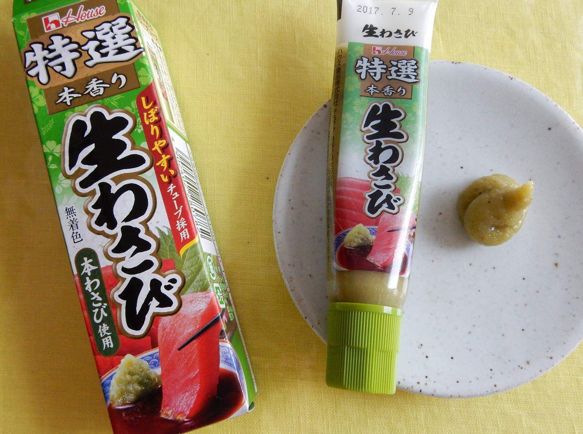 Wasabi : le plus célèbre des condiments japonais