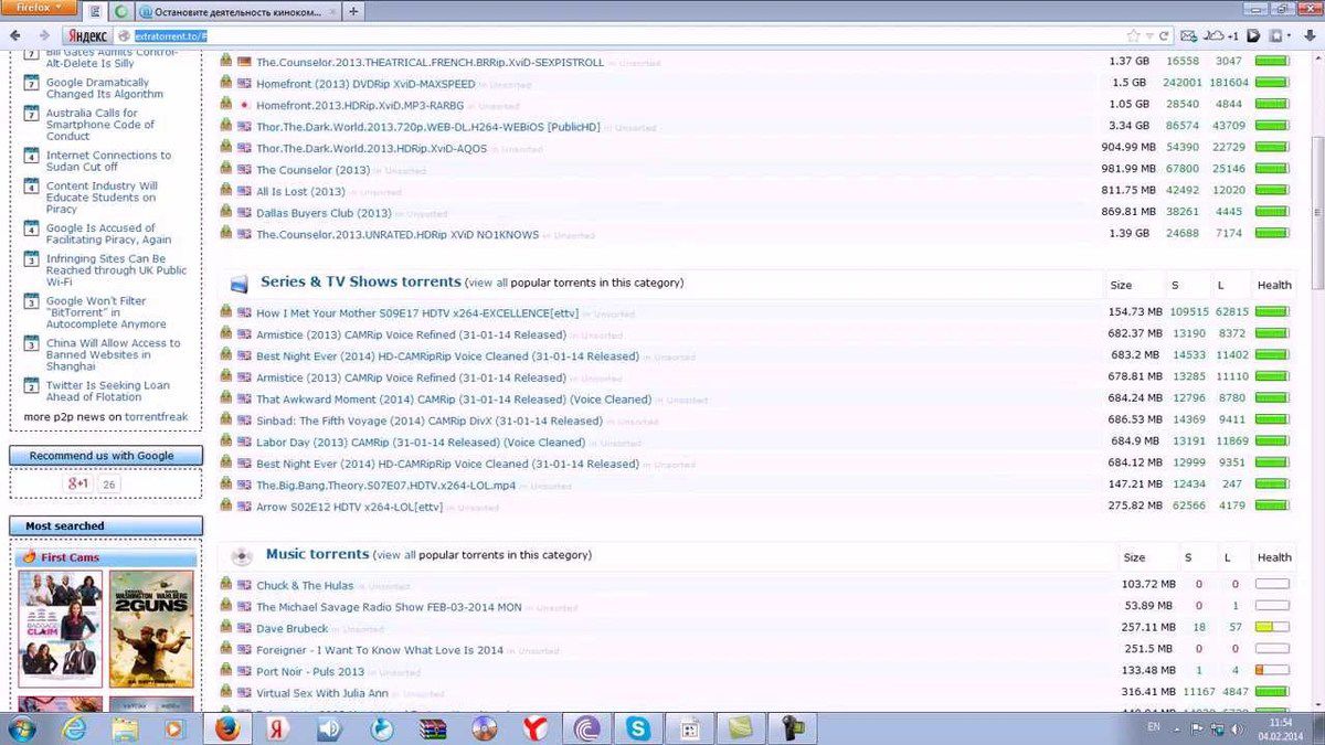 Meilleurs sites de torrents en francais holoserduck