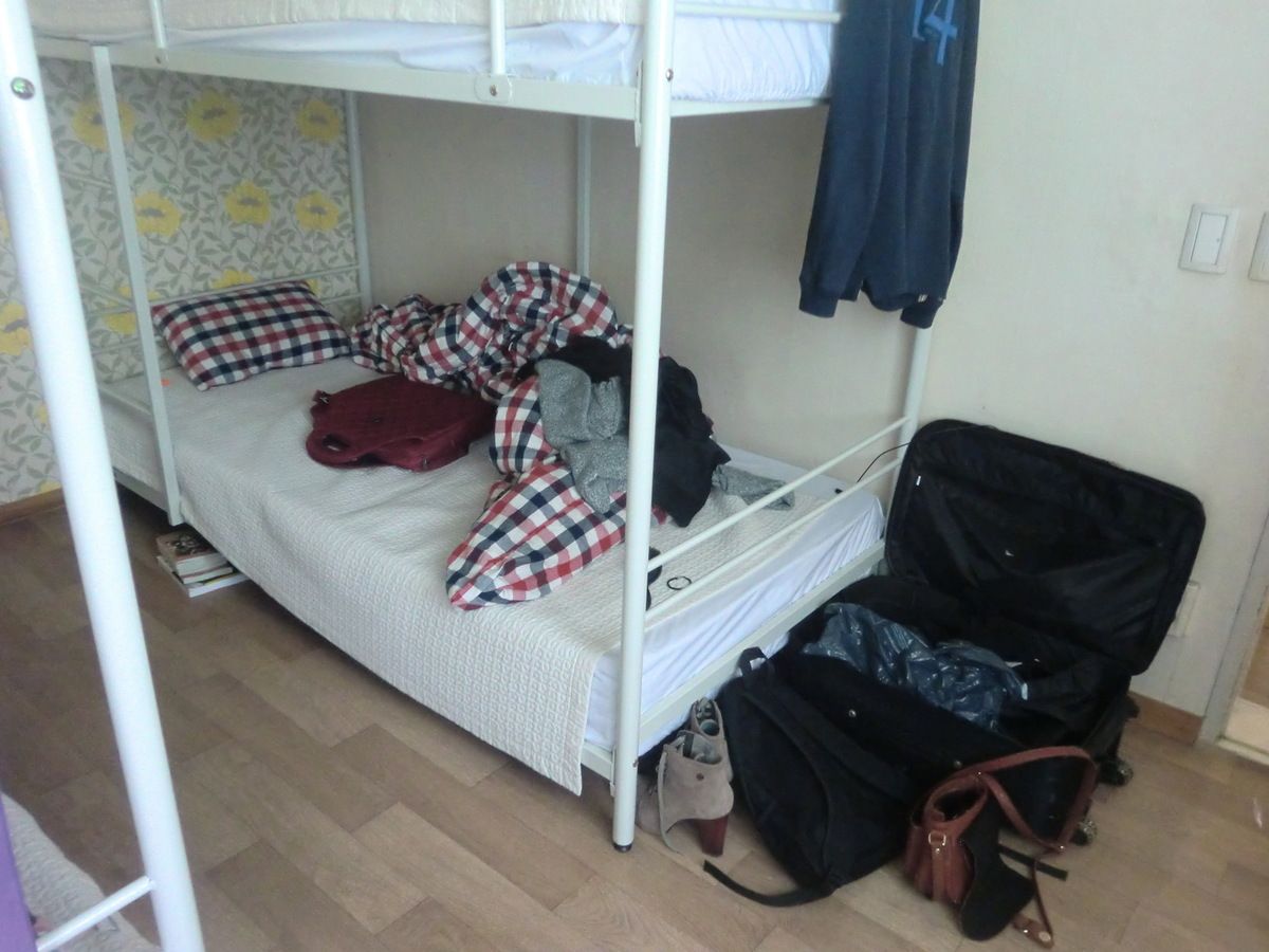 Guest House, anciennement Stay Korea. - Asian's travel