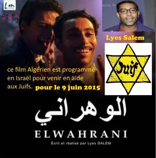 "l'oranais" en Israël ! Lyes Salem Aime trop Les Juifs!!!