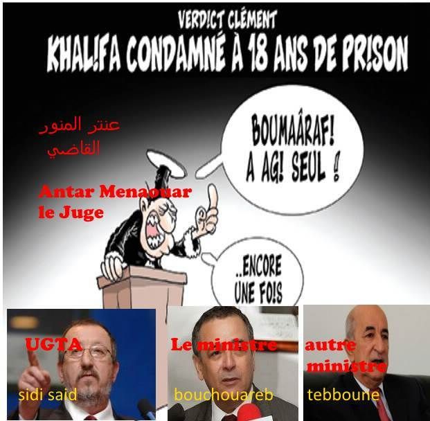 Algérie, la Justice de Antar Menaouar et El-Khalifa Bank ...