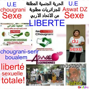 Chougrani, Aswat DZ, liberté Sexuelle pour les femmes!الحرية الجنسية للجزائريات