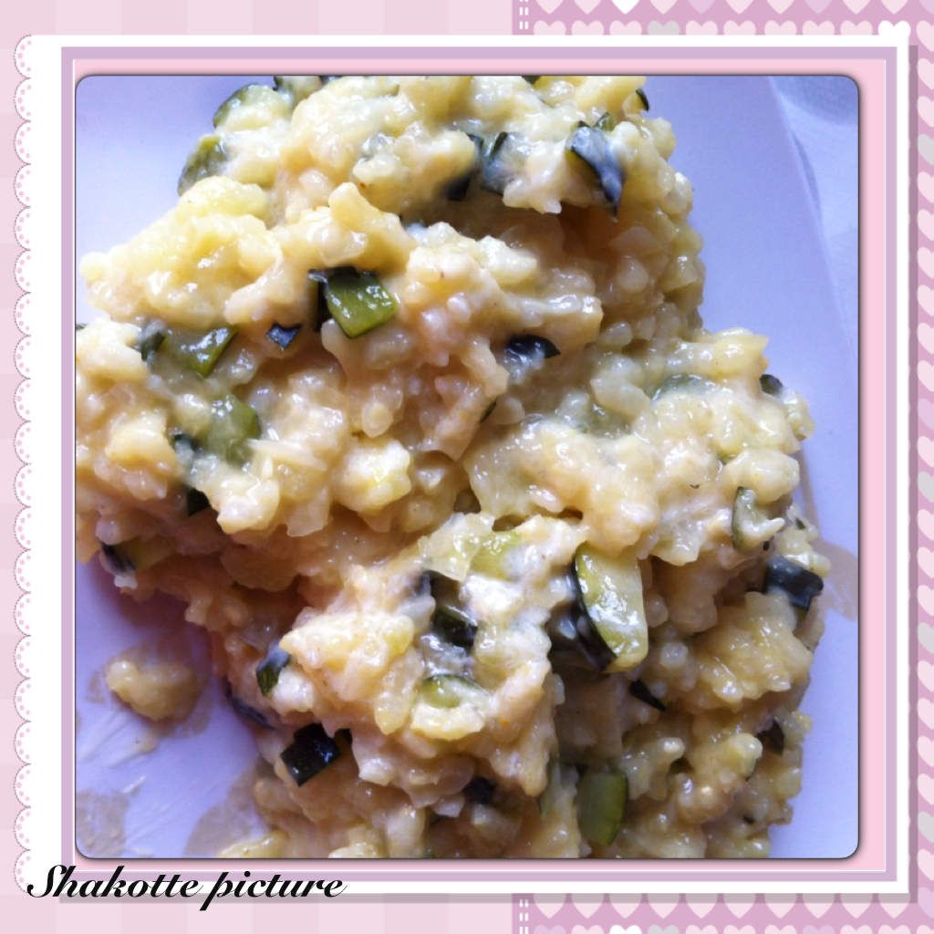 Risotto courgette curry