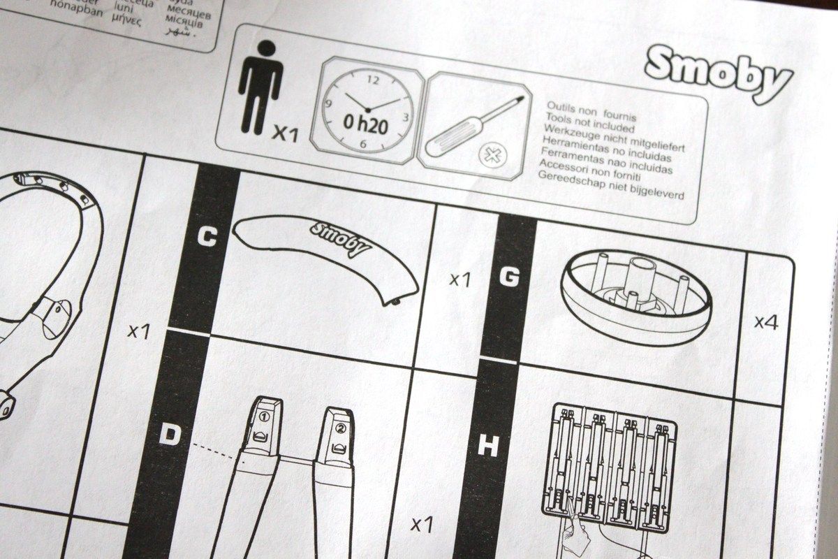 Test du trotteur Cotoons Walk and Play de SMOBY - Petits petons à croquer