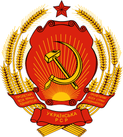 Appel antifasciste de 17 partis communistes de l’ex-URSS !