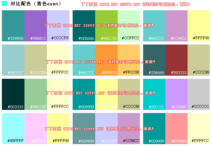 IPZ-385磁力链接_ed2k_BT种子_迅雷种子_种子搜磁