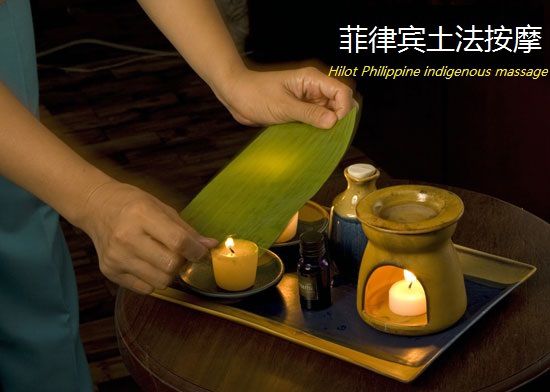 Hilot Philippine indigenous massage