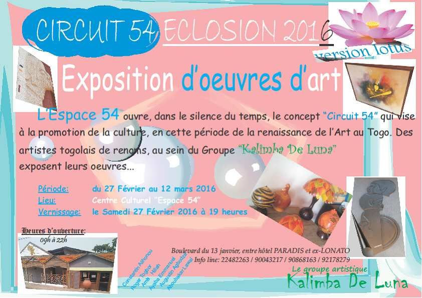 Exposition d'oeuvres d'art à l'Espace 54