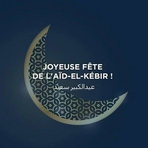 Changement De Montant Par La Caf Pour L Als En Changement De Montant Par La Caf Pour L Als En