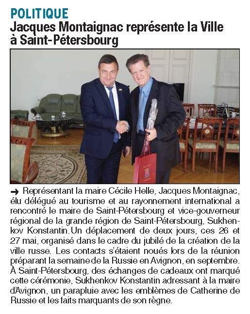 rencontre st petersbourg