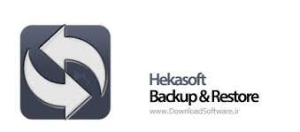 Hekasoft Backup &amp; Restore - Une alternative à MozBackup