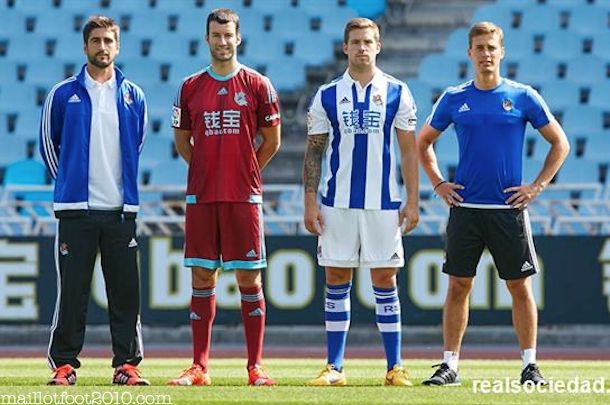Maillot Extérieur Real Sociedad 2017 Maillot Extérieur Real Sociedad 2017