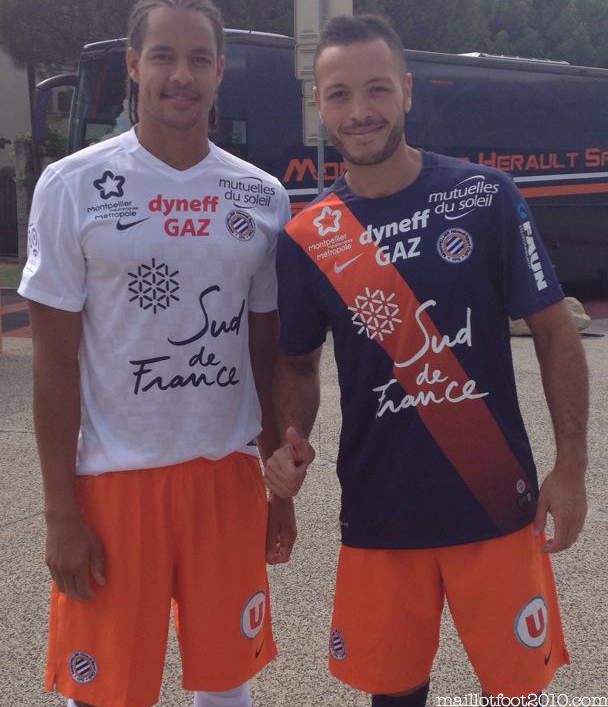 Maillot MONTPELLIER online Maillot MONTPELLIER online