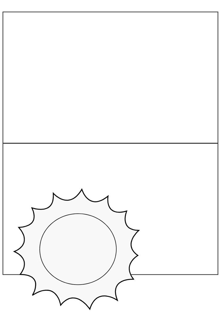.. Carte " maman tu es mon rayon de soleil "