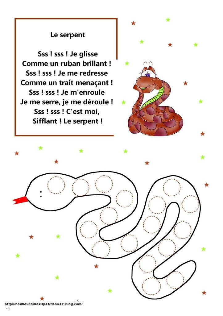 .. Animaux .. " le serpent "