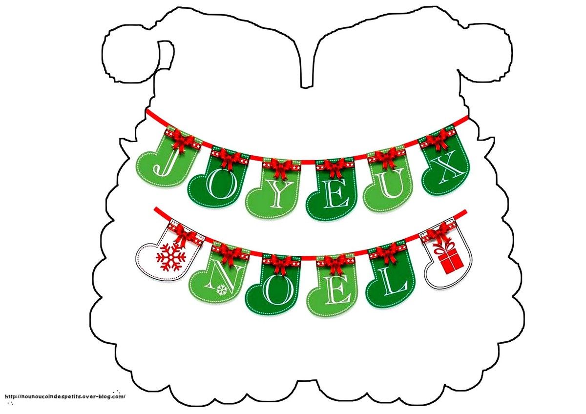 Carte  Joyeux Noel  Père Noel .. - Le blog de nounoucoindespetits