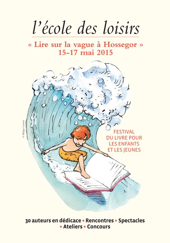 site de rencontre des jeunes de 15 a 17