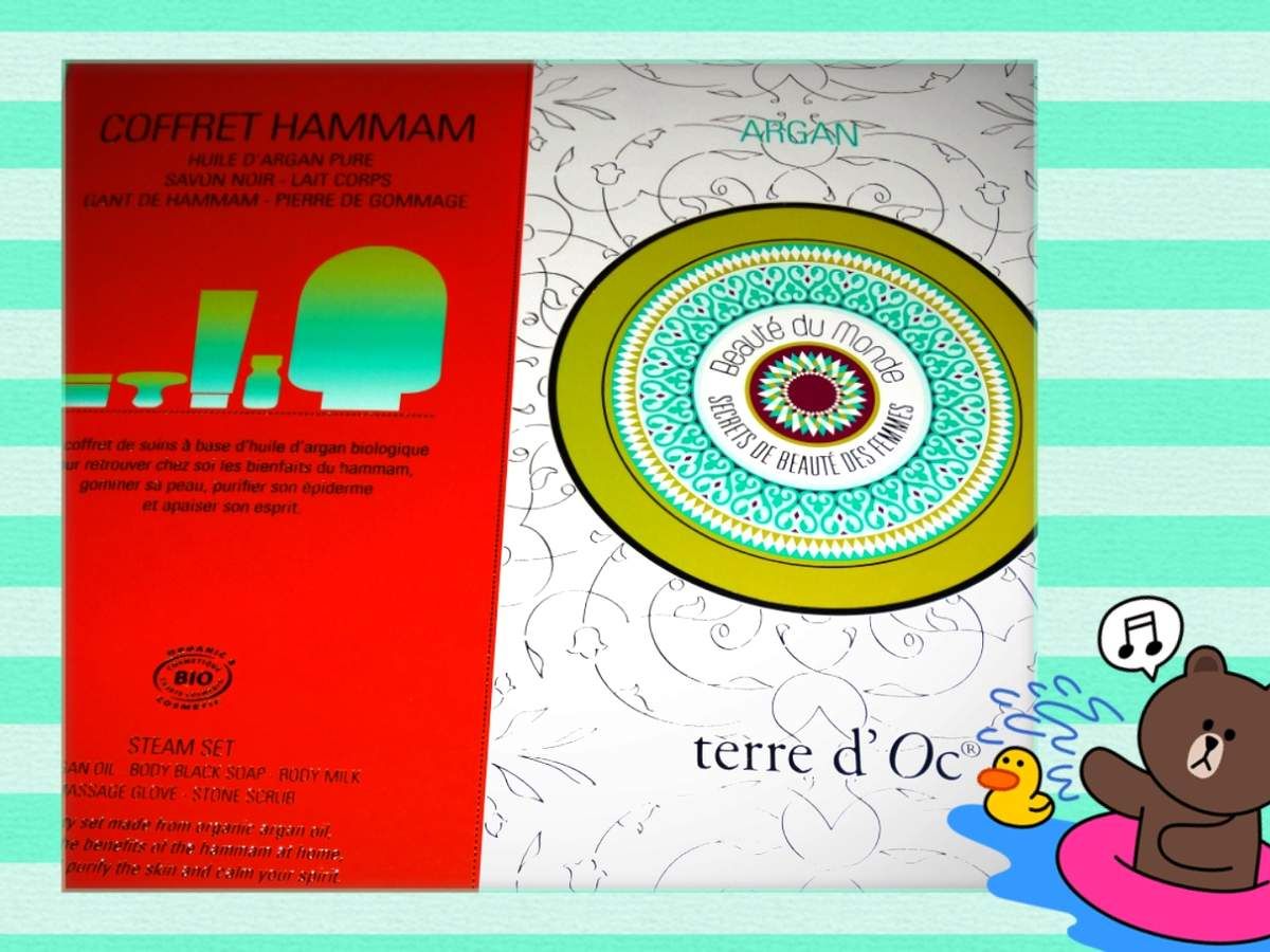 Terre D Oc Nature Et Découverte Terre d'Oc - Coffret Hammam - Grain de folie