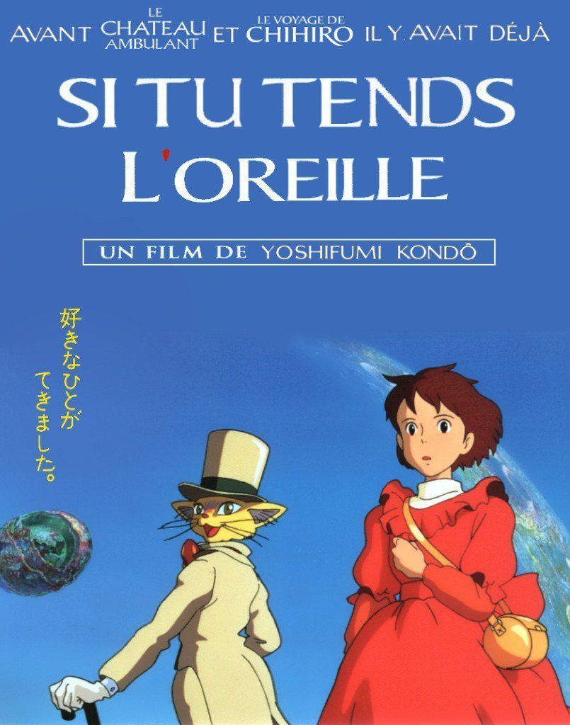 Si Tu Vois Ma Mère Film Wikipedia Grain de folie