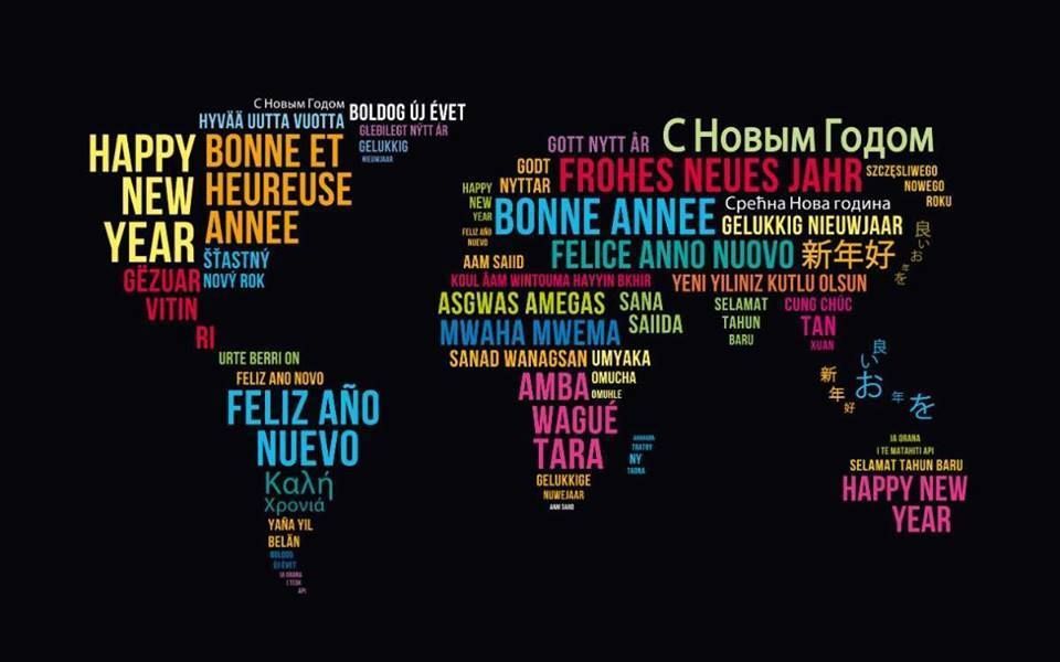 RÃ©sultat de recherche d'images pour "bonne annÃ©e aux Ã©lÃ¨ves"