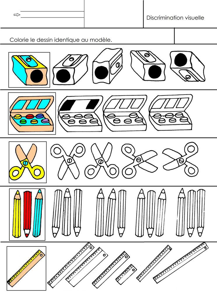 Jeu De Discrimination Visuelle à Imprimer Atelier autonome, discrimination visuelle 1 - école maternelle Gellow